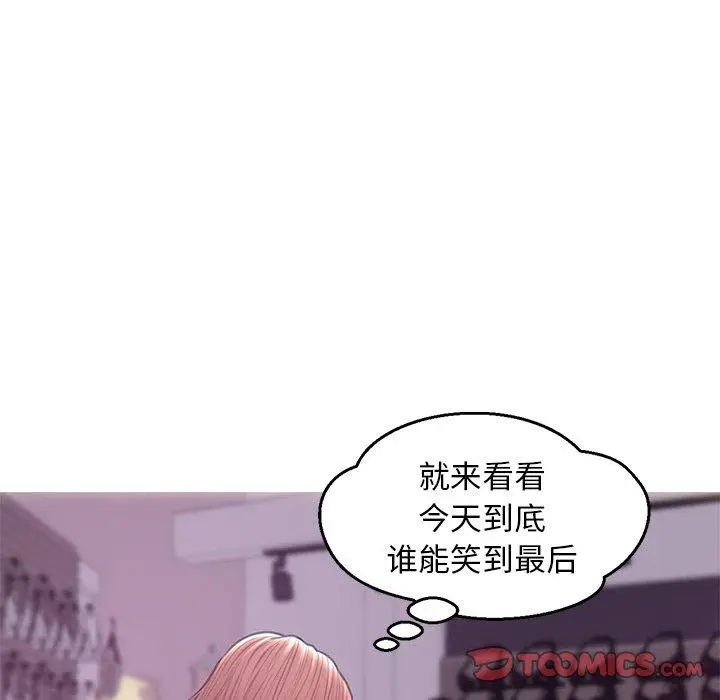 漫画《俏儿媳》第31话第21张图