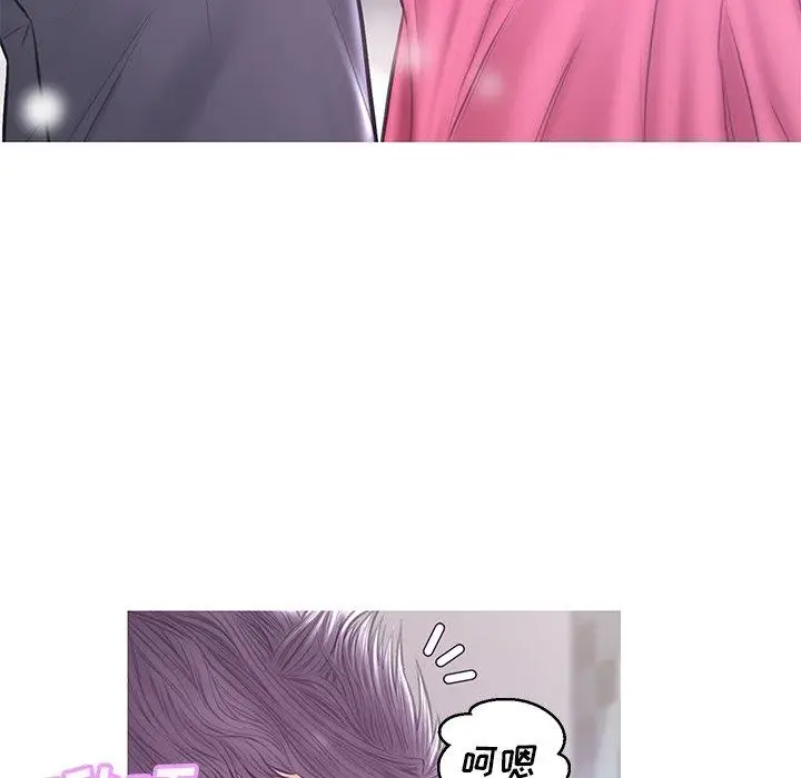 漫画《俏儿媳》第31话第38张图