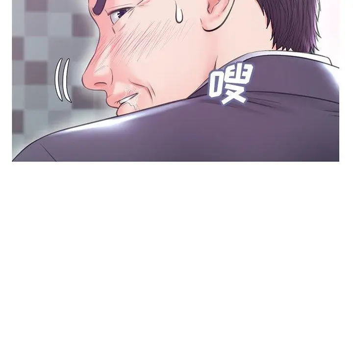 漫画《俏儿媳》第31话第59张图
