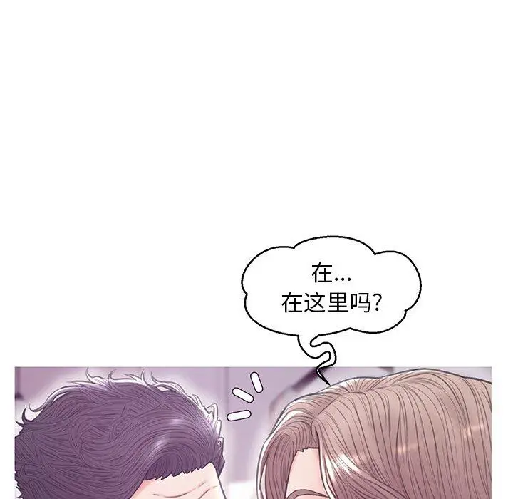 漫画《俏儿媳》第31话第64张图