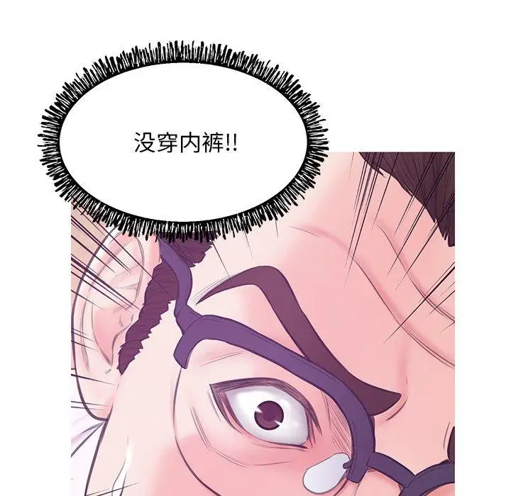 漫画《俏儿媳》第31话第76张图