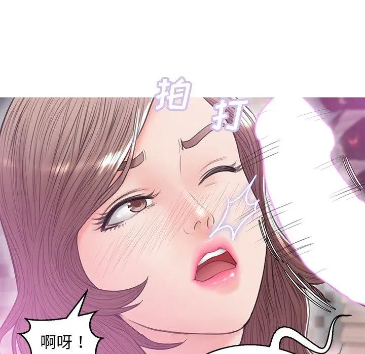 漫画《俏儿媳》第31话第84张图