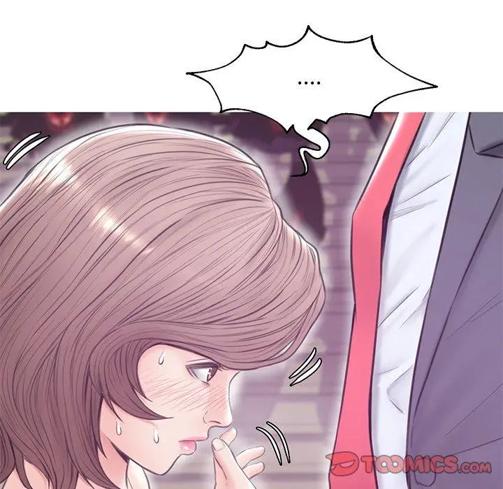 漫画《俏儿媳》第31话第99张图