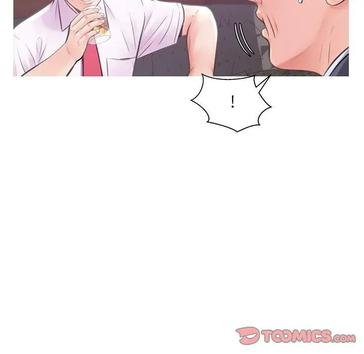漫画《俏儿媳》第32话第138张图