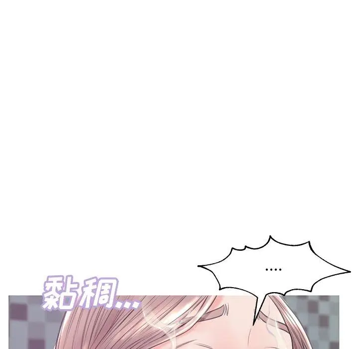 漫画《俏儿媳》第32话第8张图