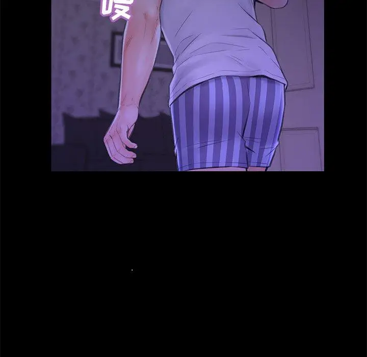 漫画《俏儿媳》第33话第112张图