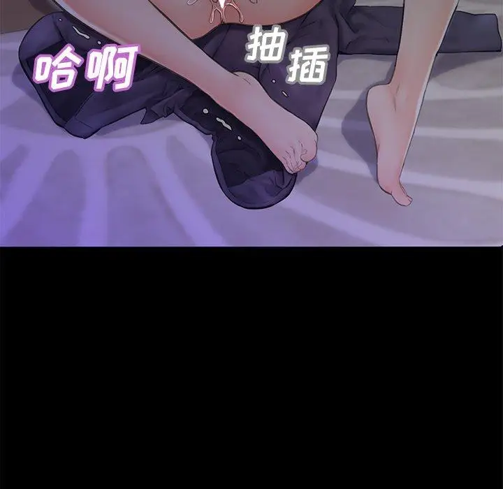 漫画《俏儿媳》第33话第116张图