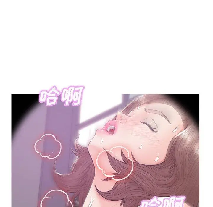 漫画《俏儿媳》第33话第29张图