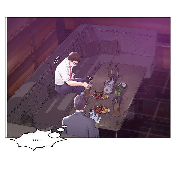 漫画《俏儿媳》第33话第44张图