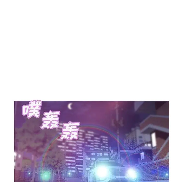 漫画《俏儿媳》第33话第67张图