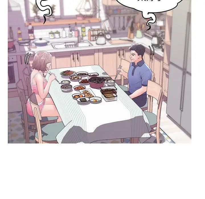 漫画《俏儿媳》第34话第104张图