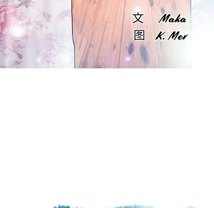 漫画《俏儿媳》第34话第11张图