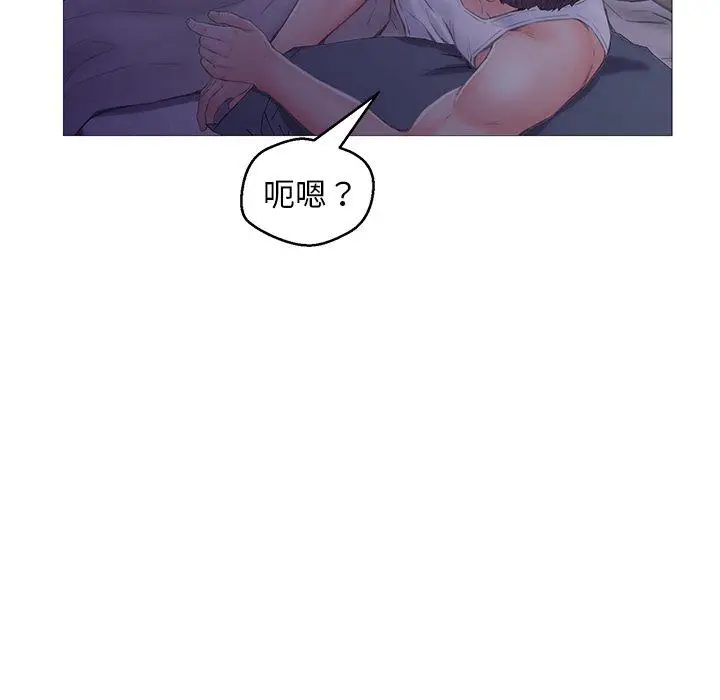 漫画《俏儿媳》第34话第130张图