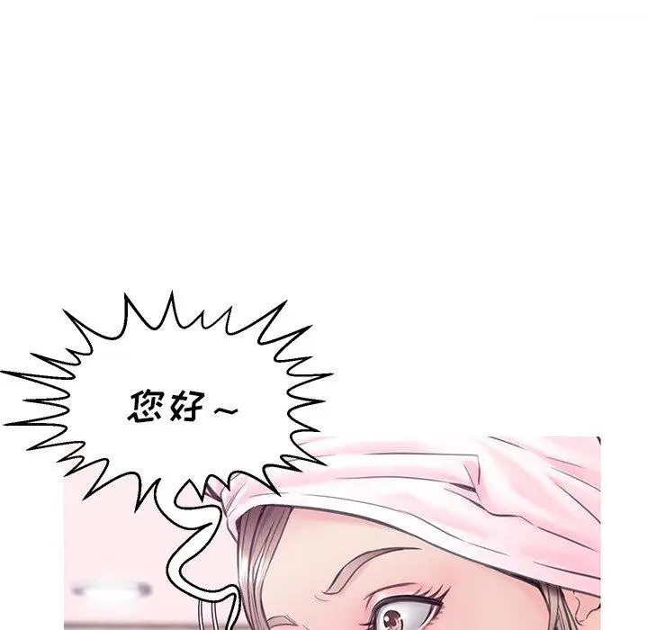 漫画《俏儿媳》第34话第26张图