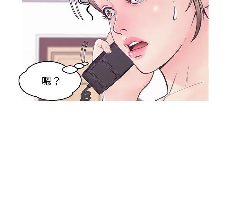 漫画《俏儿媳》第34话第27张图