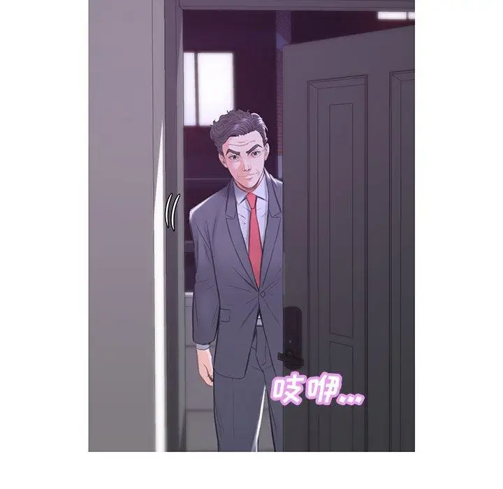 漫画《俏儿媳》第34话第52张图