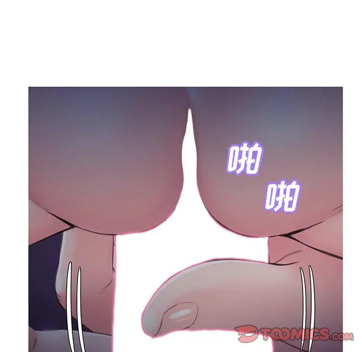 漫画《俏儿媳》第35话第105张图