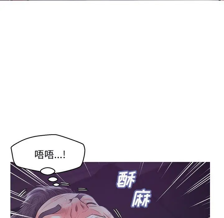 漫画《俏儿媳》第35话第108张图