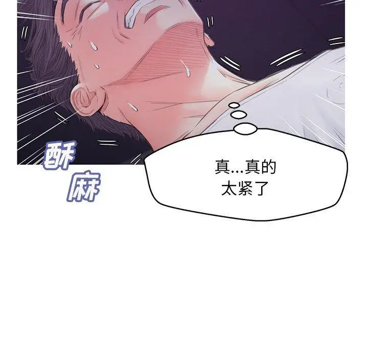 漫画《俏儿媳》第35话第109张图