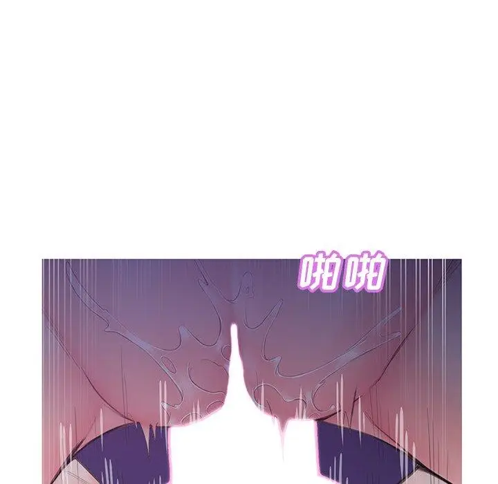 漫画《俏儿媳》第35话第112张图