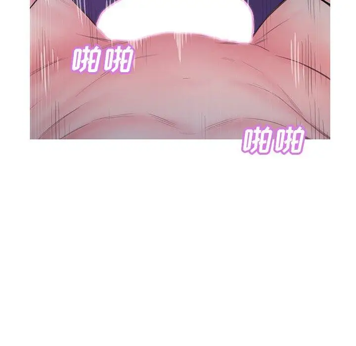 漫画《俏儿媳》第35话第113张图
