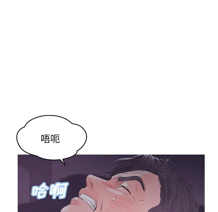 漫画《俏儿媳》第35话第116张图