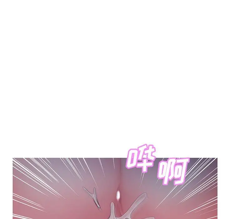 漫画《俏儿媳》第35话第124张图