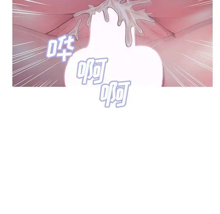 漫画《俏儿媳》第35话第125张图