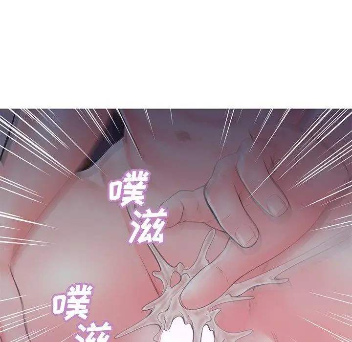 漫画《俏儿媳》第35话第126张图