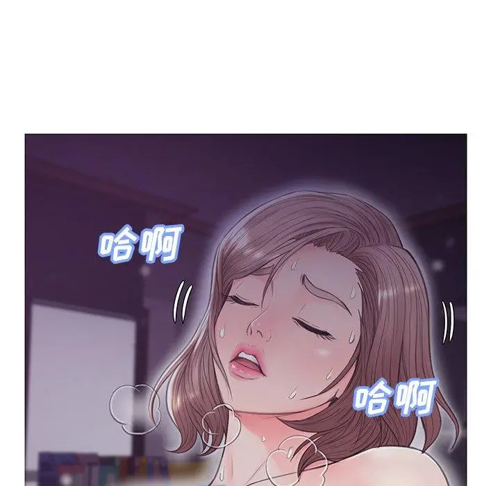 漫画《俏儿媳》第35话第128张图