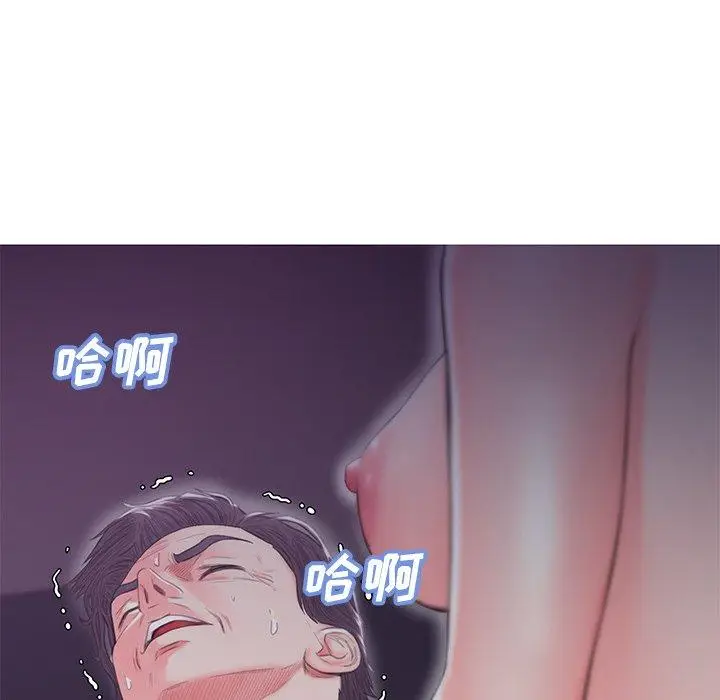 漫画《俏儿媳》第35话第130张图