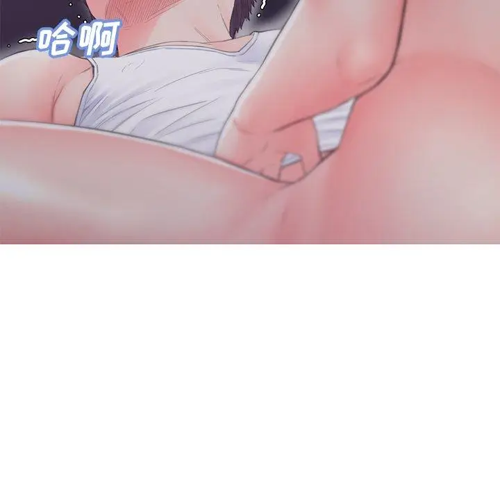 漫画《俏儿媳》第35话第131张图