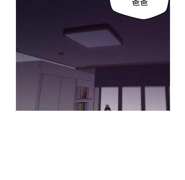 漫画《俏儿媳》第35话第18张图
