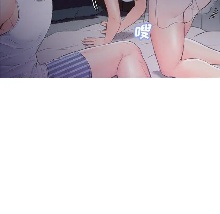 漫画《俏儿媳》第35话第31张图