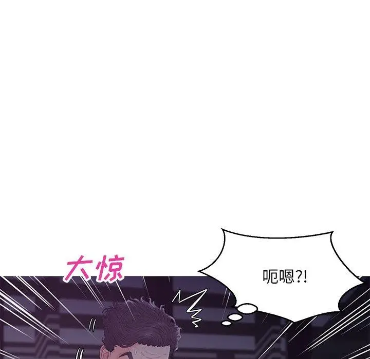 漫画《俏儿媳》第35话第47张图