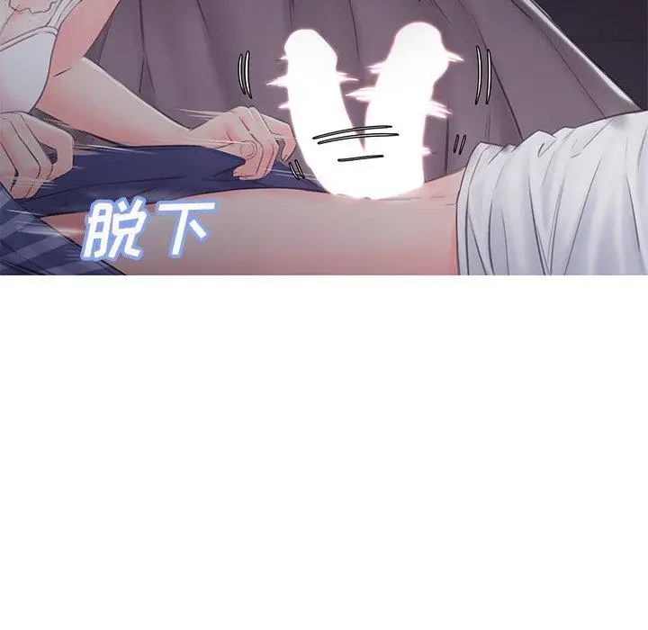 漫画《俏儿媳》第35话第59张图