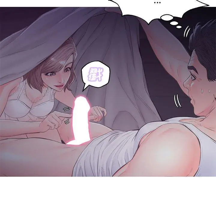 漫画《俏儿媳》第35话第62张图