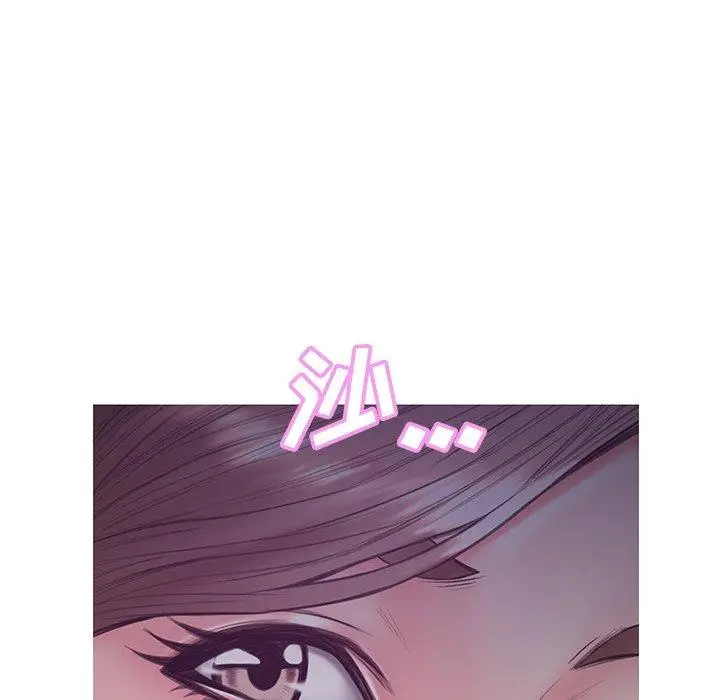 漫画《俏儿媳》第35话第67张图