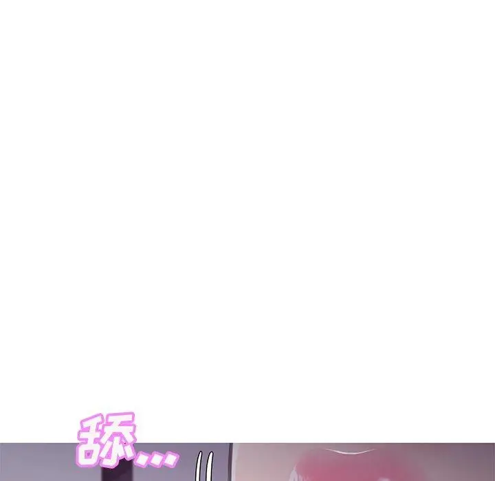 漫画《俏儿媳》第35话第71张图