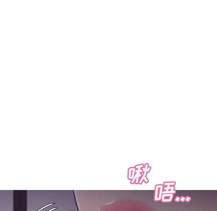 漫画《俏儿媳》第35话第73张图