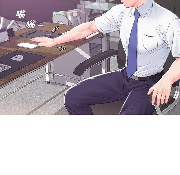 漫画《俏儿媳》第36话第102张图