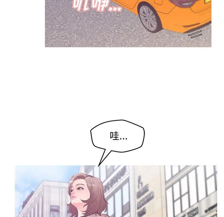 漫画《俏儿媳》第36话第114张图