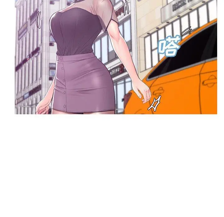漫画《俏儿媳》第36话第115张图