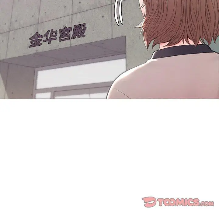 漫画《俏儿媳》第36话第117张图
