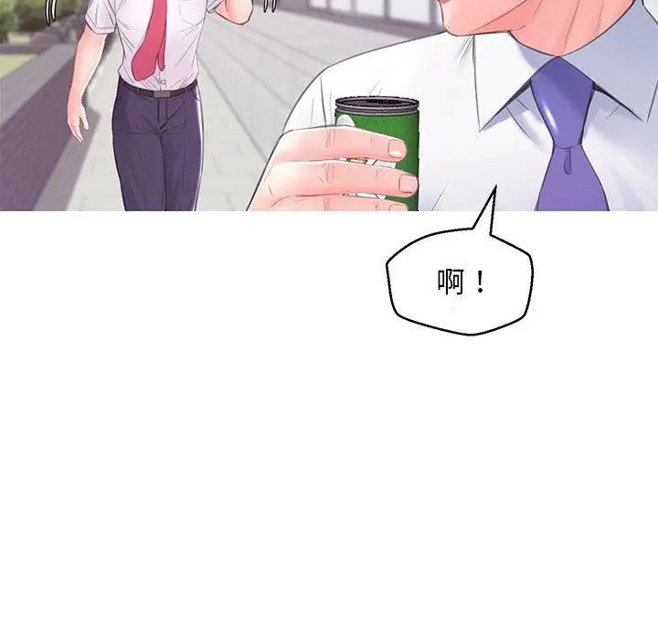 漫画《俏儿媳》第36话第22张图