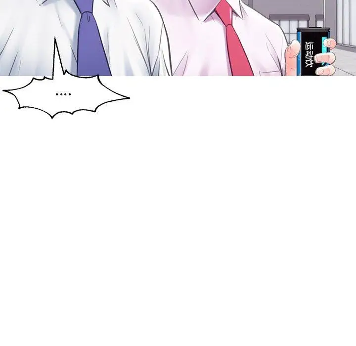 漫画《俏儿媳》第36话第40张图