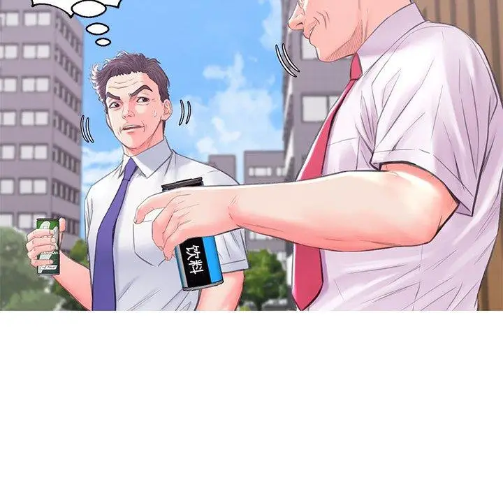 漫画《俏儿媳》第36话第49张图