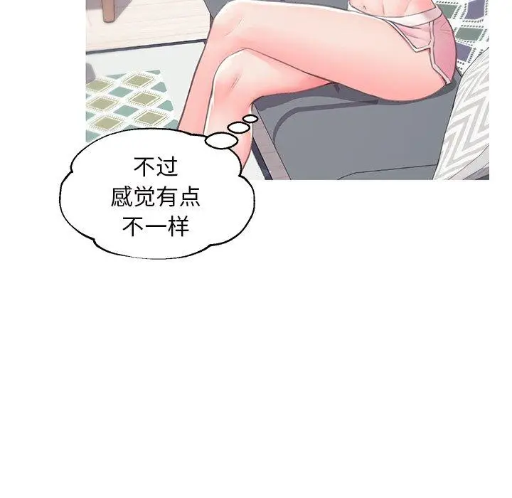 漫画《俏儿媳》第36话第84张图