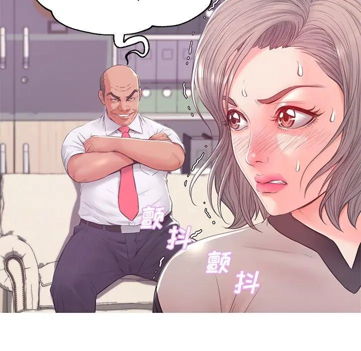 漫画《俏儿媳》第37话第113张图