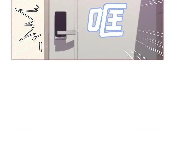 漫画《俏儿媳》第37话第115张图